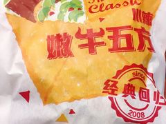 -肯德基(燕岭店)