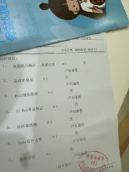 -玛丽亚妇产医院产后修复·医美产康中心