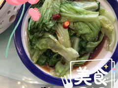 炝拌生菜-艳阳天酒店(五里新村店)