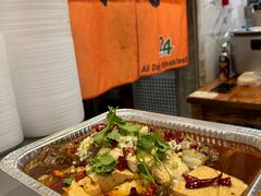 -Yong He All Day Breakfast 永合24小时