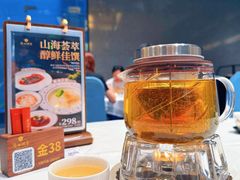 茉莉绿茶-广州酒家(文昌总店)