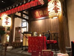 -南京大牌档(凯德大峡谷店)