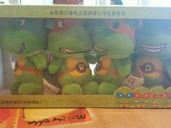 -必胜客(鼓楼店)