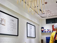 -大嘻咹biangbiang面(历史博物馆店)
