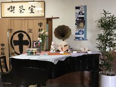 -中村藤吉(本店)