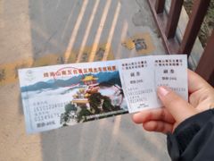 -终南山南五台景区