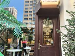 -Miss Q Family甜品·蛋糕·法甜咖啡
