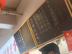 -扬二春炒饭(国庆路总店)