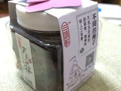 -全家便利店(车站南路店)