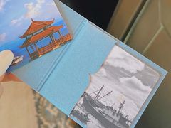 -瑰丽酒店·海吧·天际下午茶·现场DJ·天台酒吧