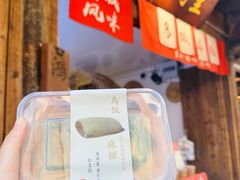 -紫阳古街