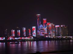 -长沙北辰洲际酒店-SKY 27酒廊