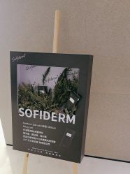-上海时光整形外科医院