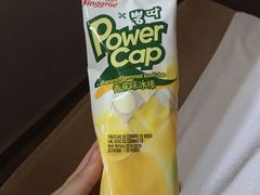 -汤森悠生活文化汤(江宁万达店)