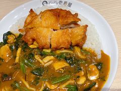 -CoCo壱番屋(久光百货店)