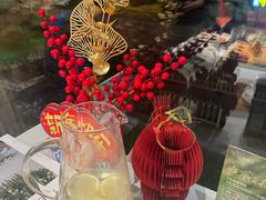 -开间茶馆·围炉煮茶