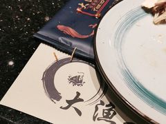-大渔铁板烧(万象城店)