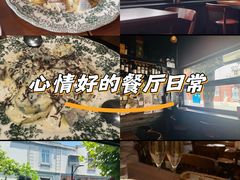 -Bistro Les Lilas丁香花小酒馆