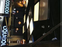 -湊湊火锅·茶憩(南京万象天地店)