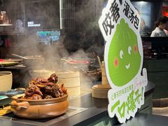 -丝恋丝娃娃(逸天城国贸店)