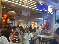 -鲜芋仙(观音桥大融城LG店)