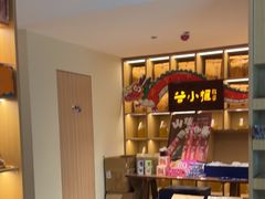 -谷小推·按摩·茶饮·社交(茂业店)