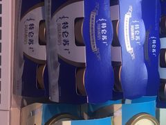 -盒马鲜生(大成店)