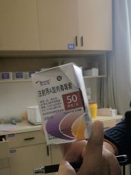 -上海伊莱美医疗美容医院