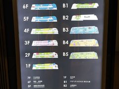 -万达影城(西铁营万达广场IMAX店)