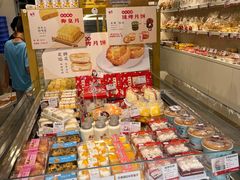 零售区-美点饼业(新阳店)