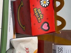 -麦当劳(南山智谷店)