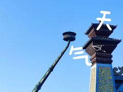-淹城春秋乐园
