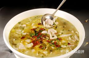 Xixiu Pickled Vegetable Fish