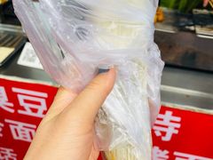 -小红旗臭豆腐炸冷面(万达店)