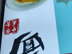 -百年老字号·观振兴蟹黄面·三虾面·苏式面(观前街富仁坊巷店)