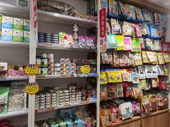 -宠物家(双井店)