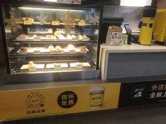 -麦当劳(四川北路店)