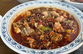 Spicy Boiling Frog
