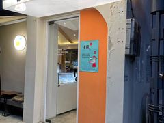 -稀物集咖啡(徽州大道店)