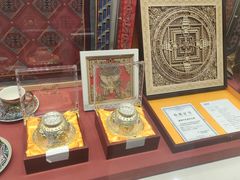 -北京工艺美术博物馆