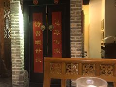 -局气 烤鸭·北京菜(光华路店)