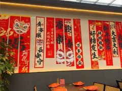 -单家老院·院子里的青岛菜(沙子口店)