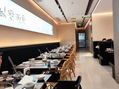 -老鸭集(萧山万象汇店)