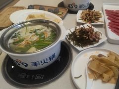 -蒙都43°9羊火锅·赤峰美食(桥北店)