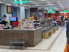 -芦庄子桂顺斋(和平路总店)