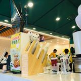 打卡大明湖边的大杯茶