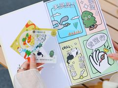 -福田卓悦INTOWN购物中心