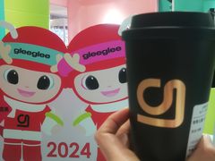 -gleeglee乐溢亦茶(合生汇店)