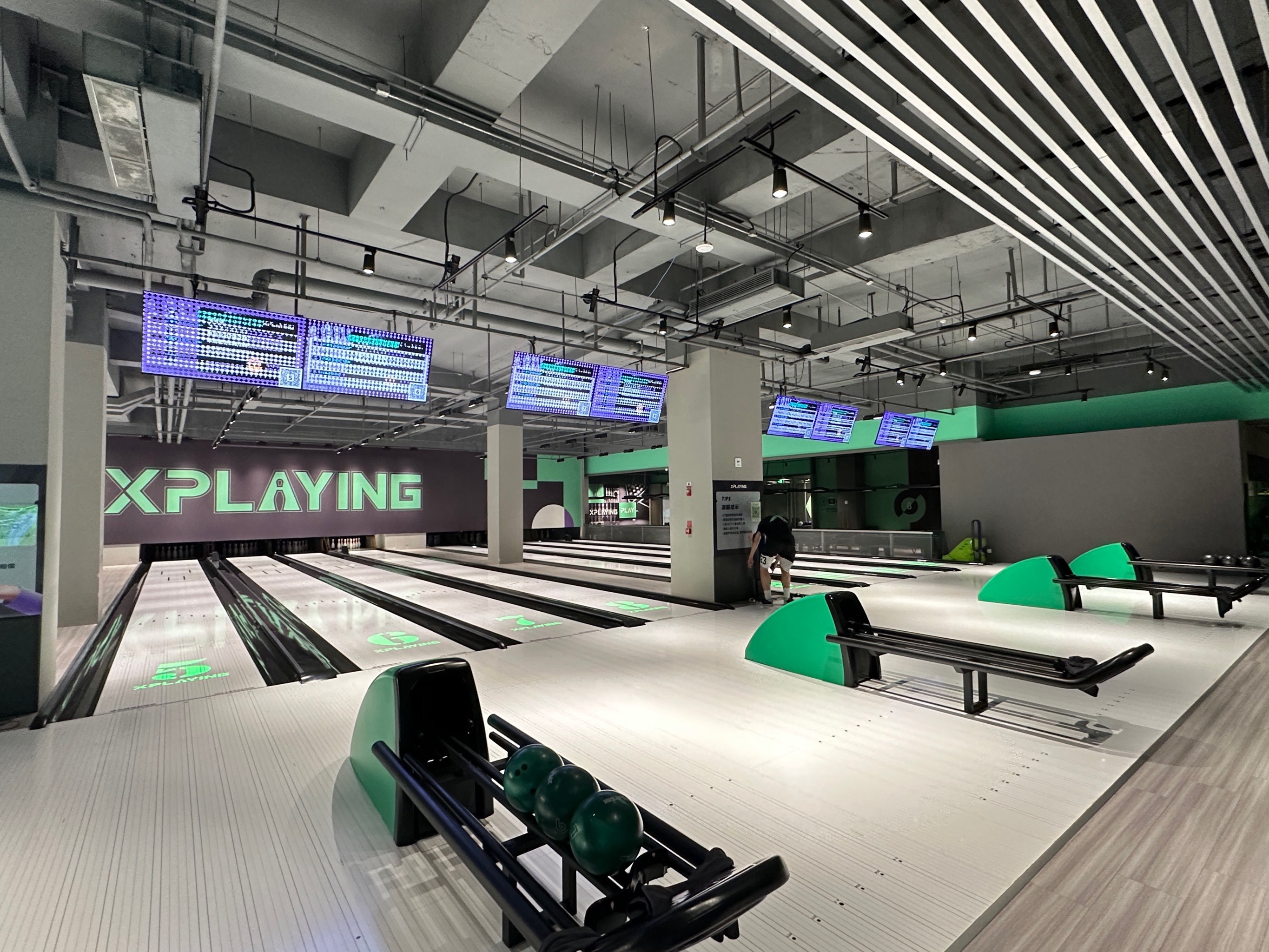 xplaying保龄球馆解锁室内运动狂欢!