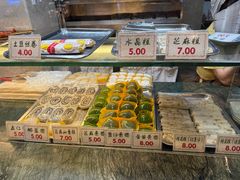-四宜糕团店(南大街店)
